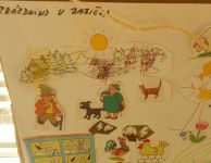 DSCN4750.jpg