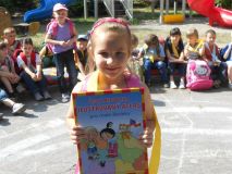 DSCN1581.JPG