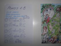 DSCN1835.JPG