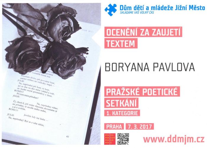 boryana.jpg