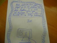DSC09314.JPG