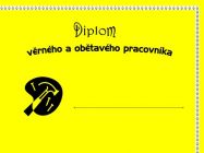 diplom6.jpg