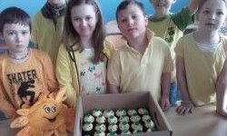 ccc97a94ab3813696ade7c8a5eec0416.jpeg