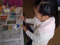 P3150003.JPG