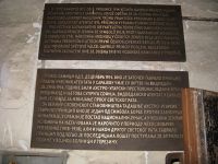 IMG_4287.JPG