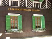 SDC15538.JPG