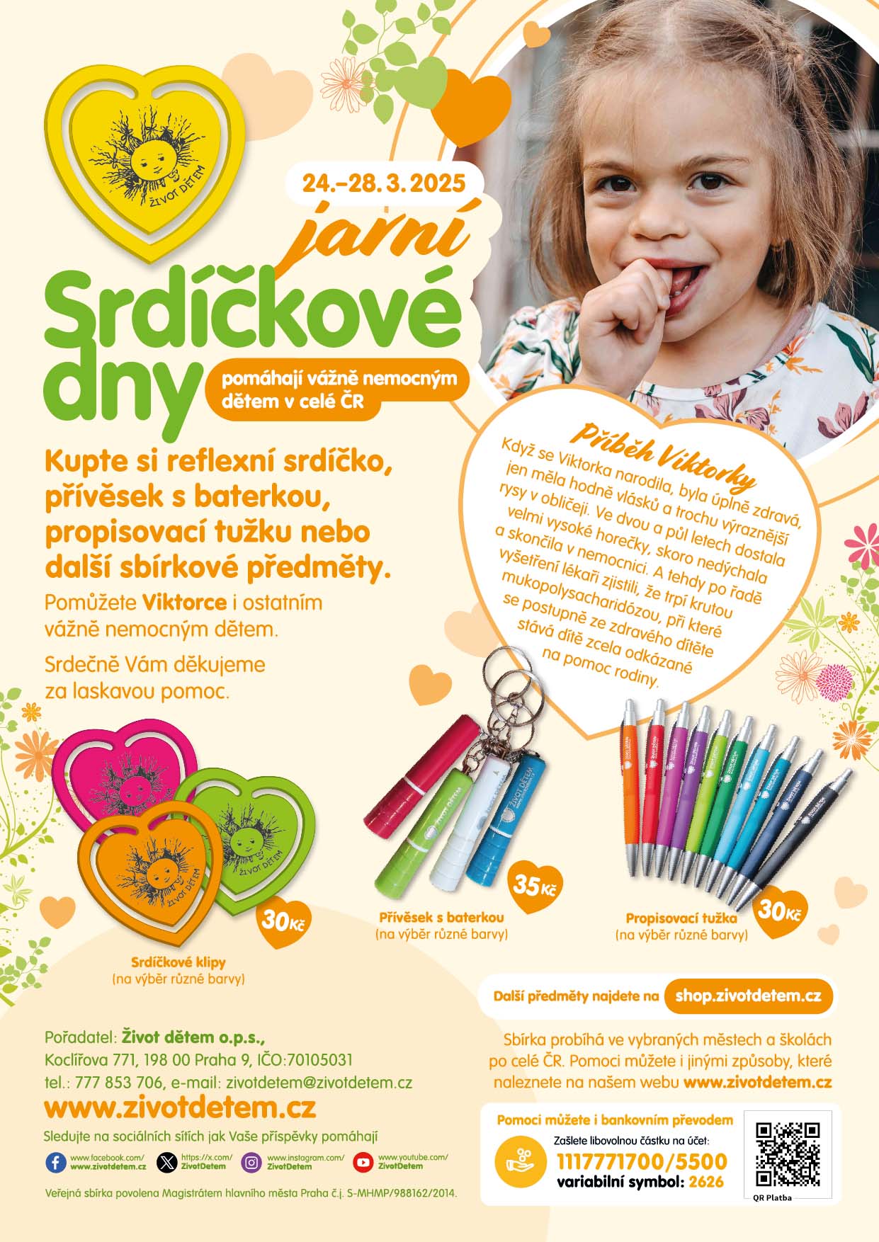 srdickove_dny