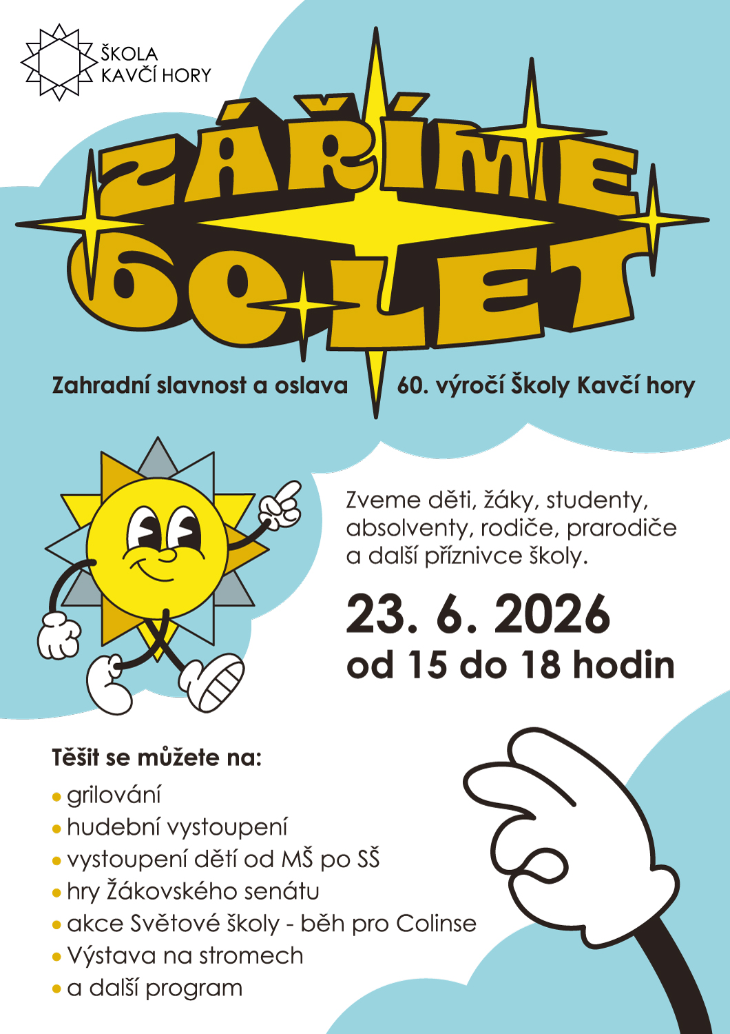 Pozvánka na Zahradní slavnaost s Oslavou 60 let školy