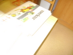 DSC01507.JPG