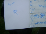 DSC01368.JPG