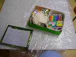 DSC02004.JPG