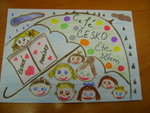 DSC05294.JPG