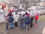 P1110043.JPG