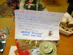 DSC00141.JPG