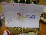 DSC00142.JPG