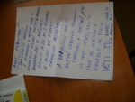 DSC01228.JPG